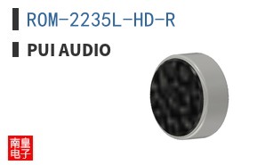 ROM-2235L-HD-R ͼƬ